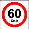 حداکثر سرعت 60 کیلومتر در ساعت